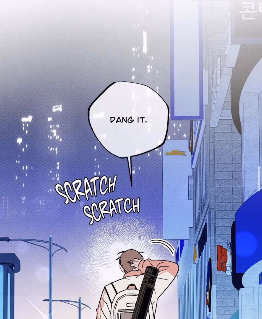 Love on a Loop Chapter 6 page 71 - 