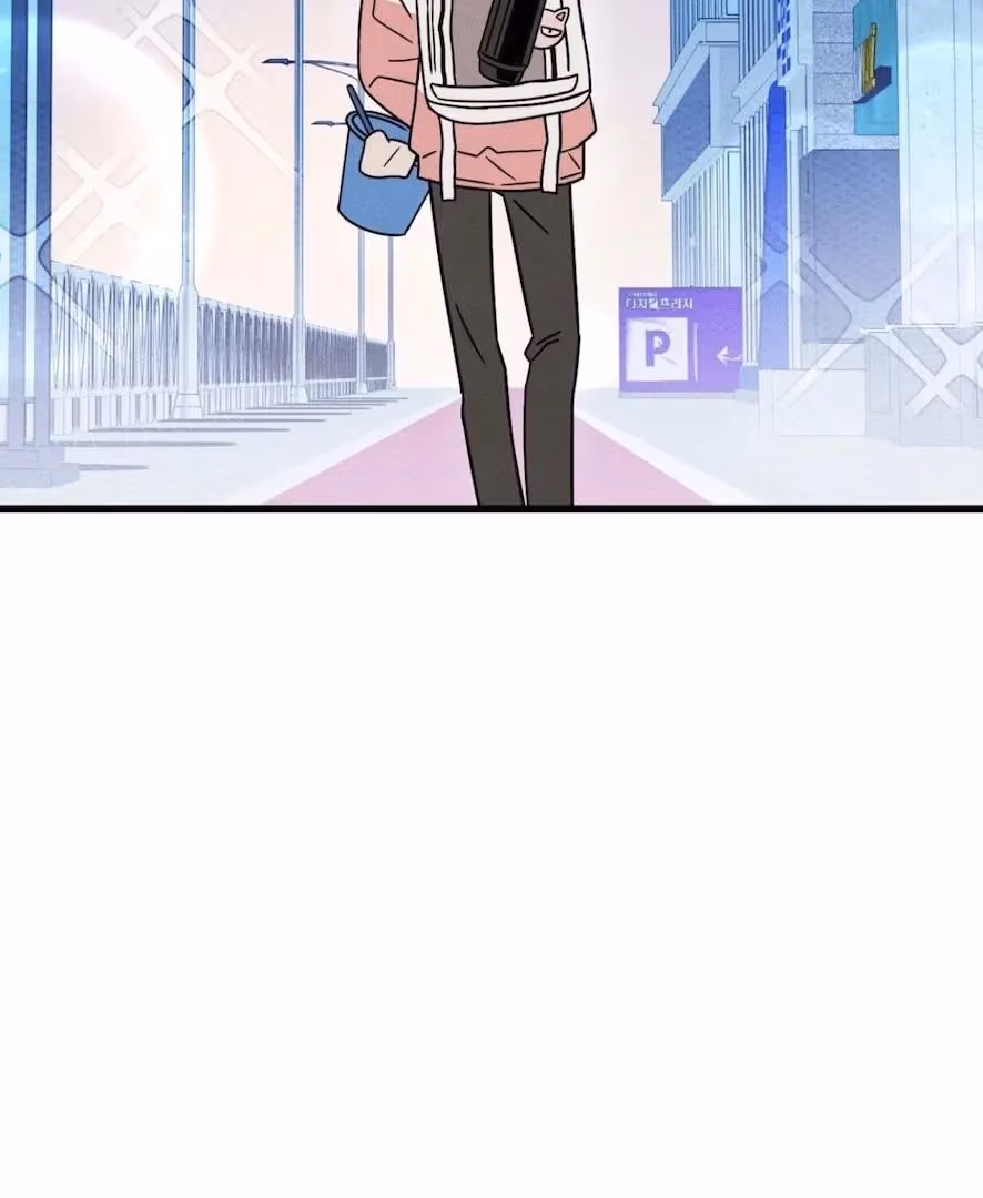 Love on a Loop Chapter 6 page 72 - 