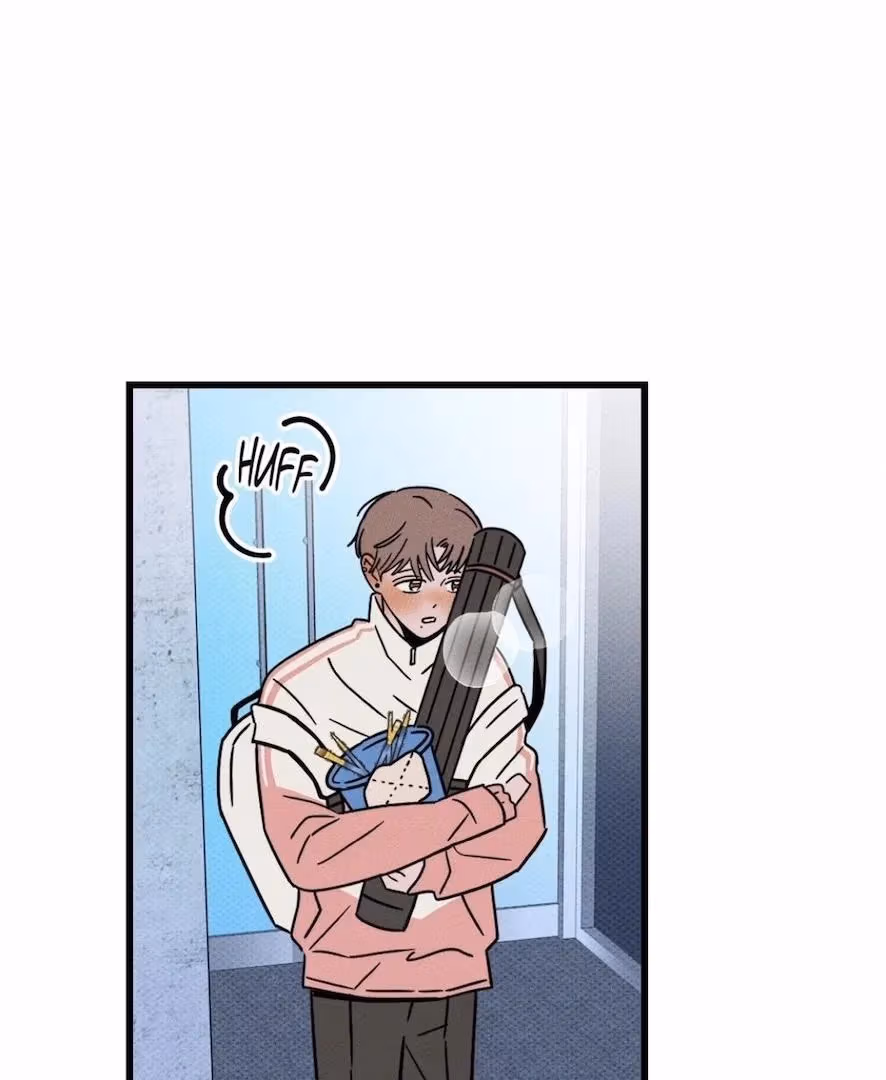 Love on a Loop Chapter 6 page 74 - 