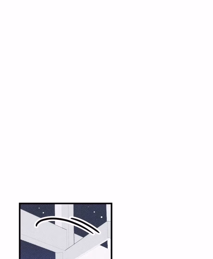 Love on a Loop Chapter 7 page 2 - 