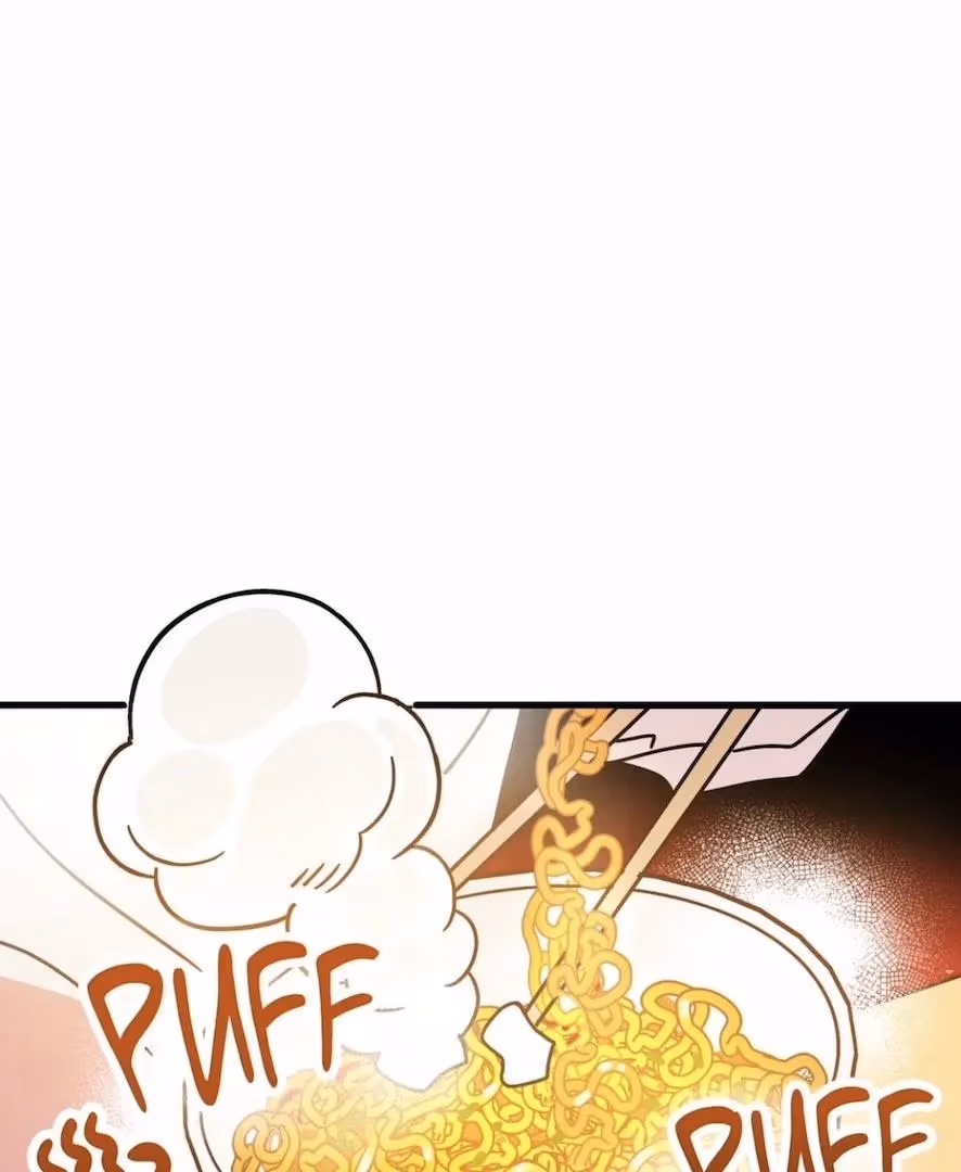 Love on a Loop Chapter 7 page 16 - 