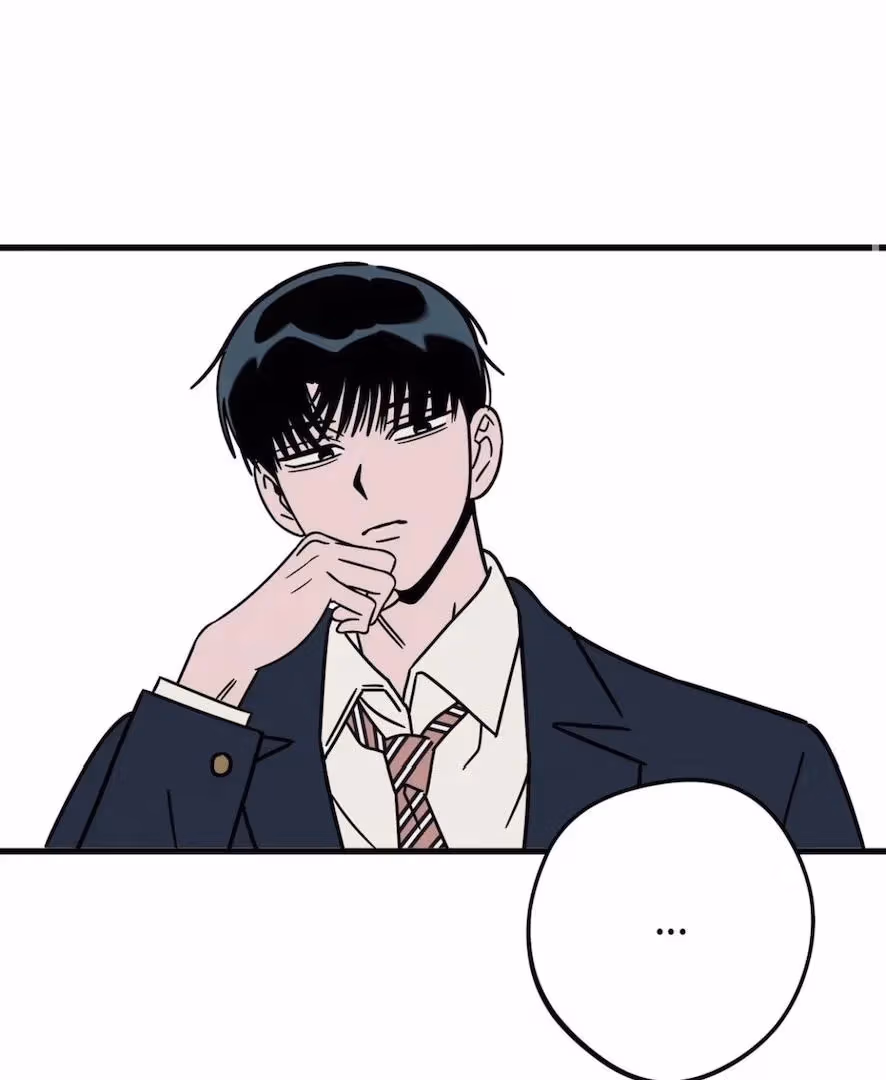 Love on a Loop Chapter 7 page 29 - 