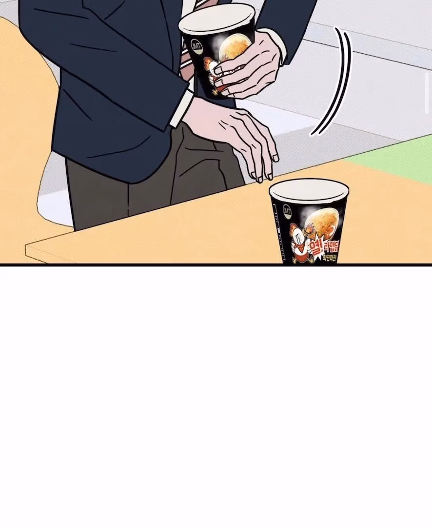 Love on a Loop Chapter 7 page 39 - 
