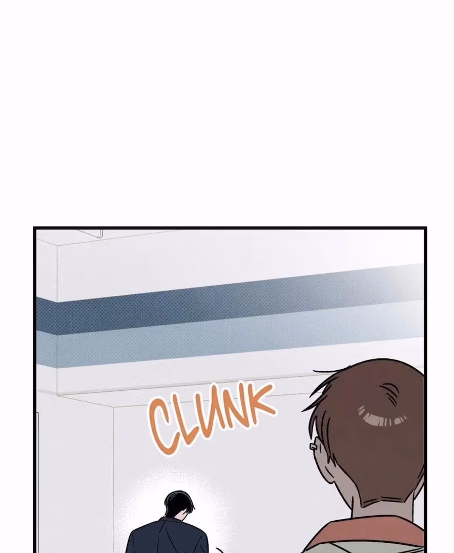 Love on a Loop Chapter 7 page 40 - 