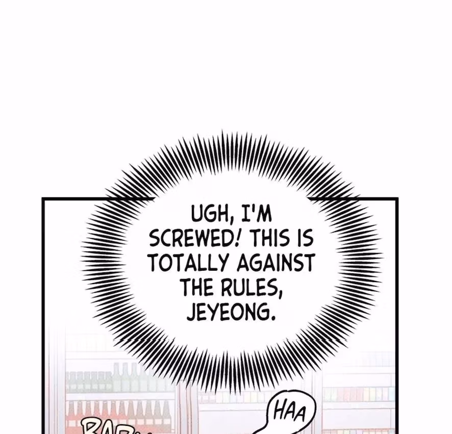 Love on a Loop Chapter 7 page 42 - 