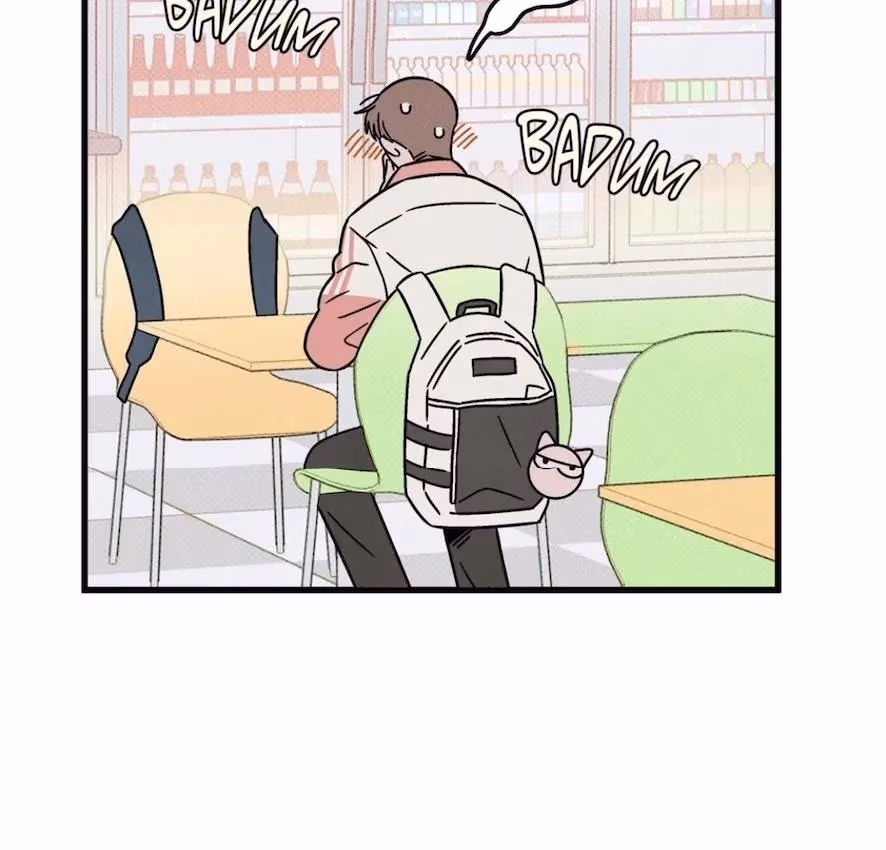 Love on a Loop Chapter 7 page 43 - 