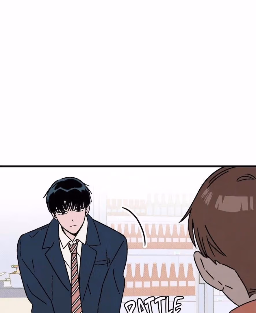 Love on a Loop Chapter 7 page 44 - 