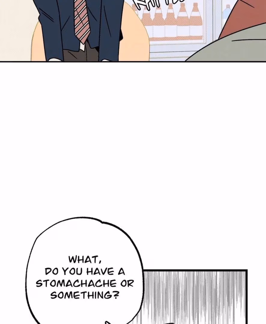 Love on a Loop Chapter 7 page 45 - 