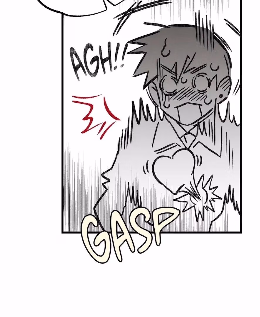 Love on a Loop Chapter 7 page 46 - 