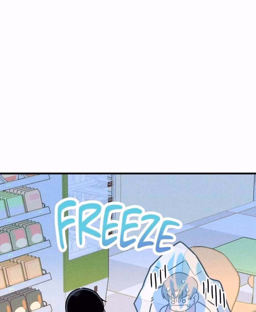 Love on a Loop Chapter 7 page 47 - 