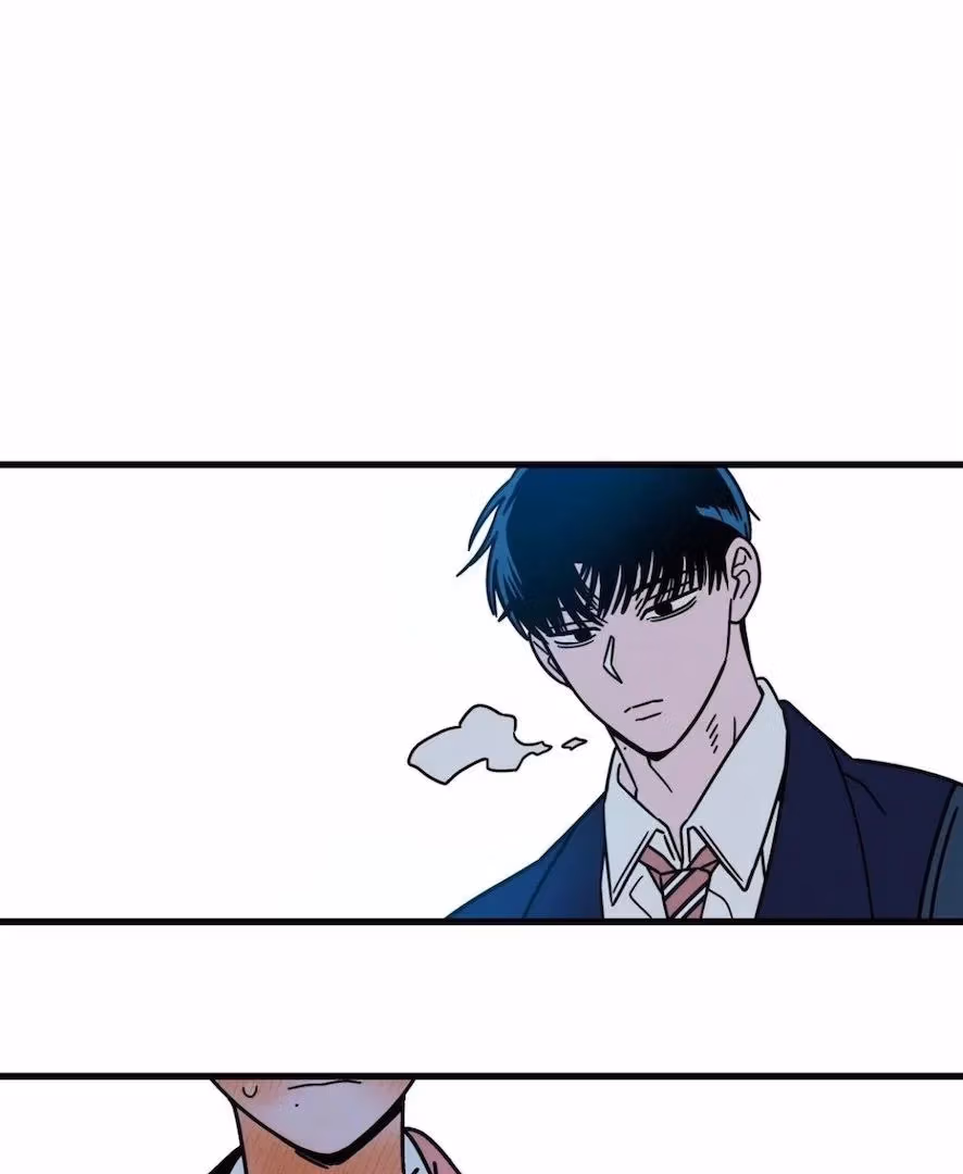 Love on a Loop Chapter 7 page 71 - 
