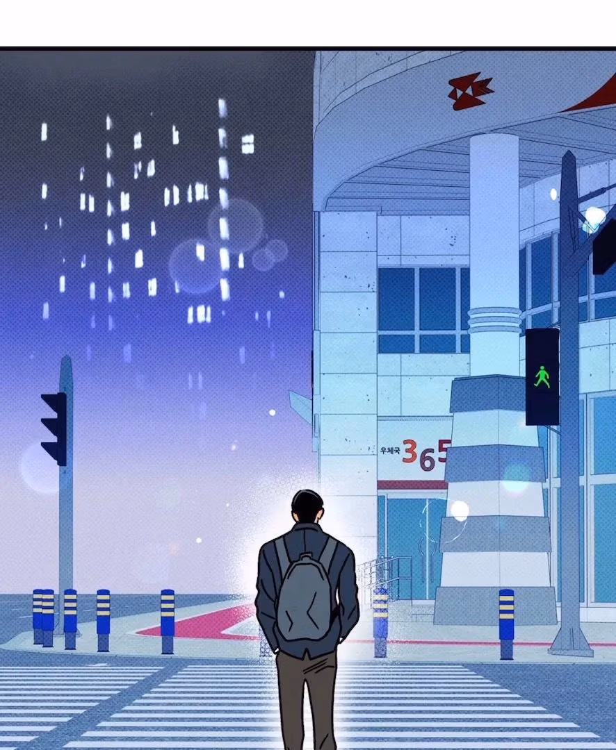 Love on a Loop Chapter 7 page 78 - 