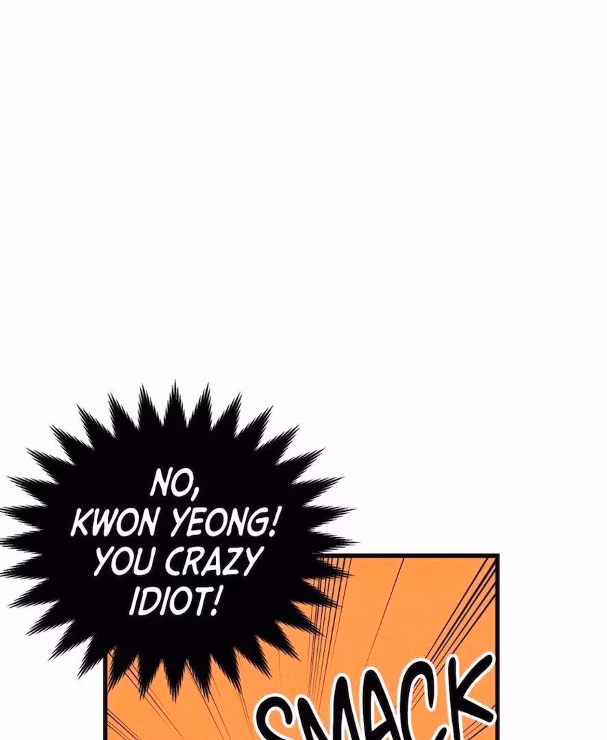 Love on a Loop Chapter 7 page 81 - 