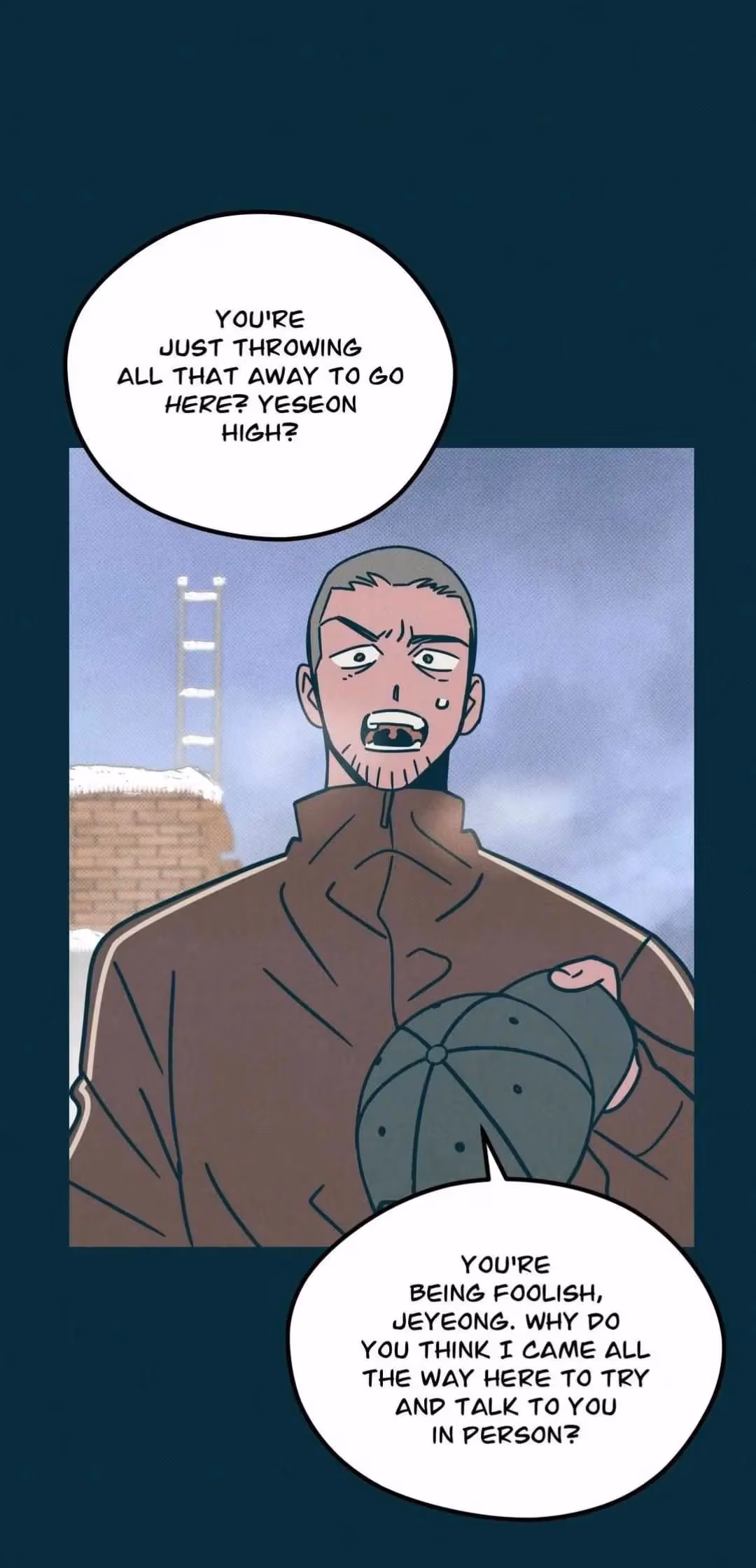 Love on a Loop Chapter 9 page 18 - 