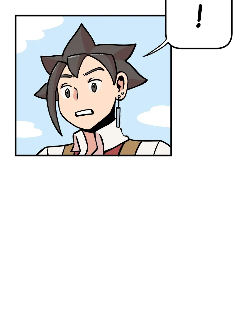 Love on Target Chapter 21 page 7 - 