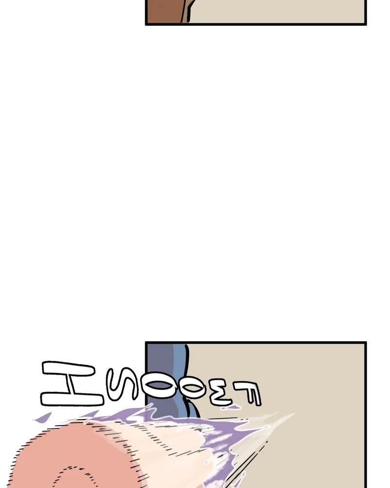 Love on Target Chapter 24 page 9 - 