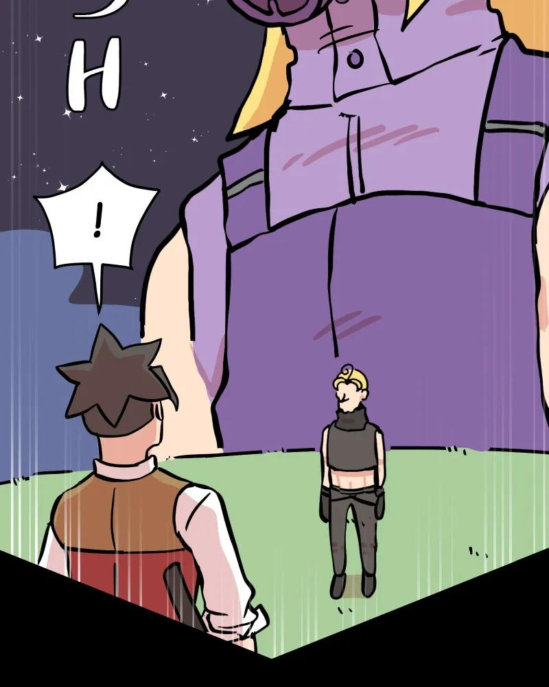 Love on Target Chapter 25 page 28 - 