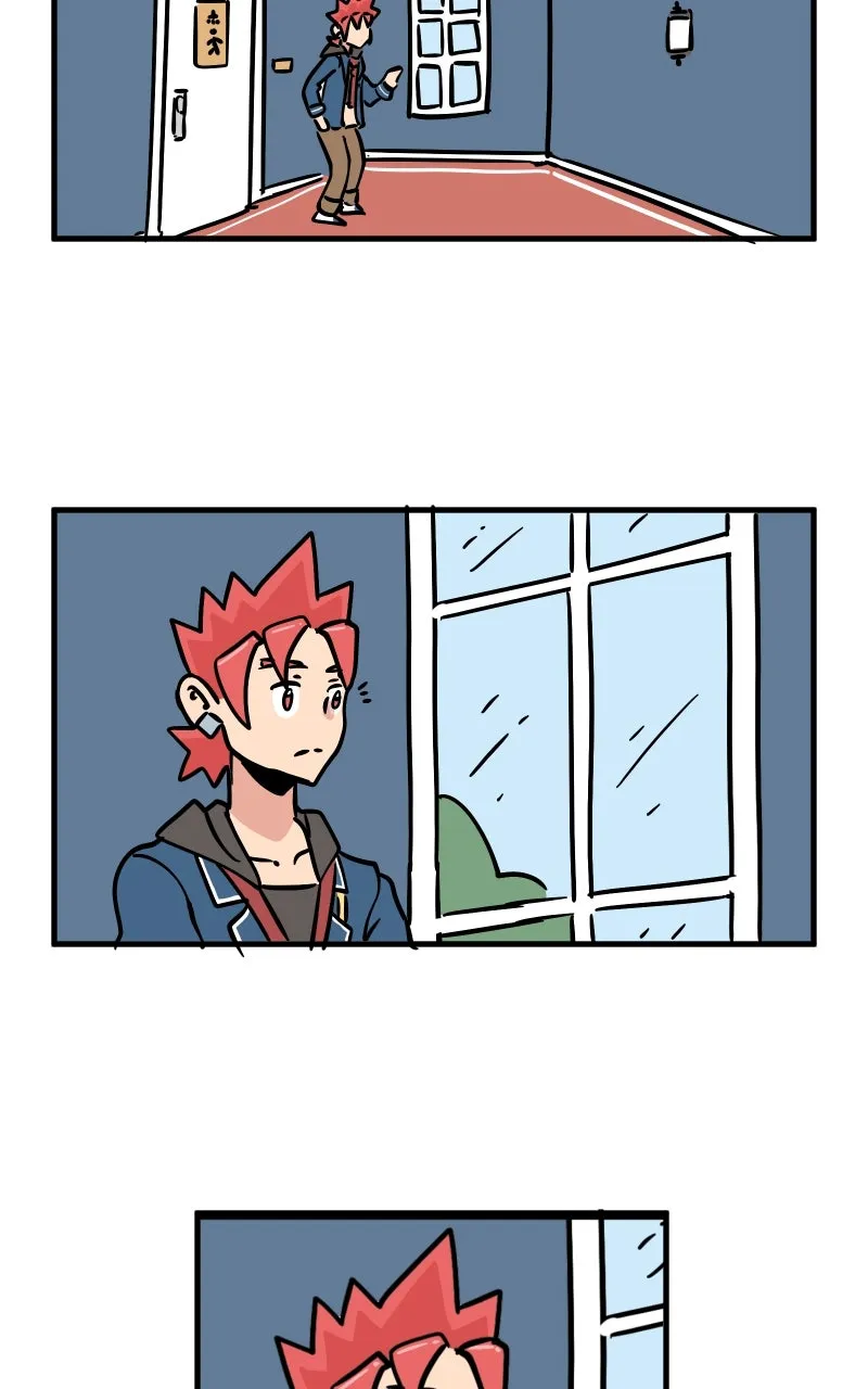 Love on Target Chapter 9 page 42 - 