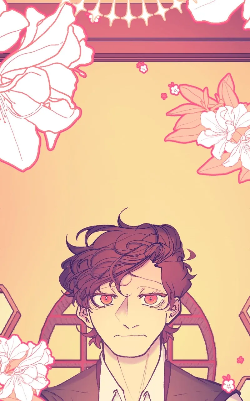 Love Online Chapter 11 page 5 - 
