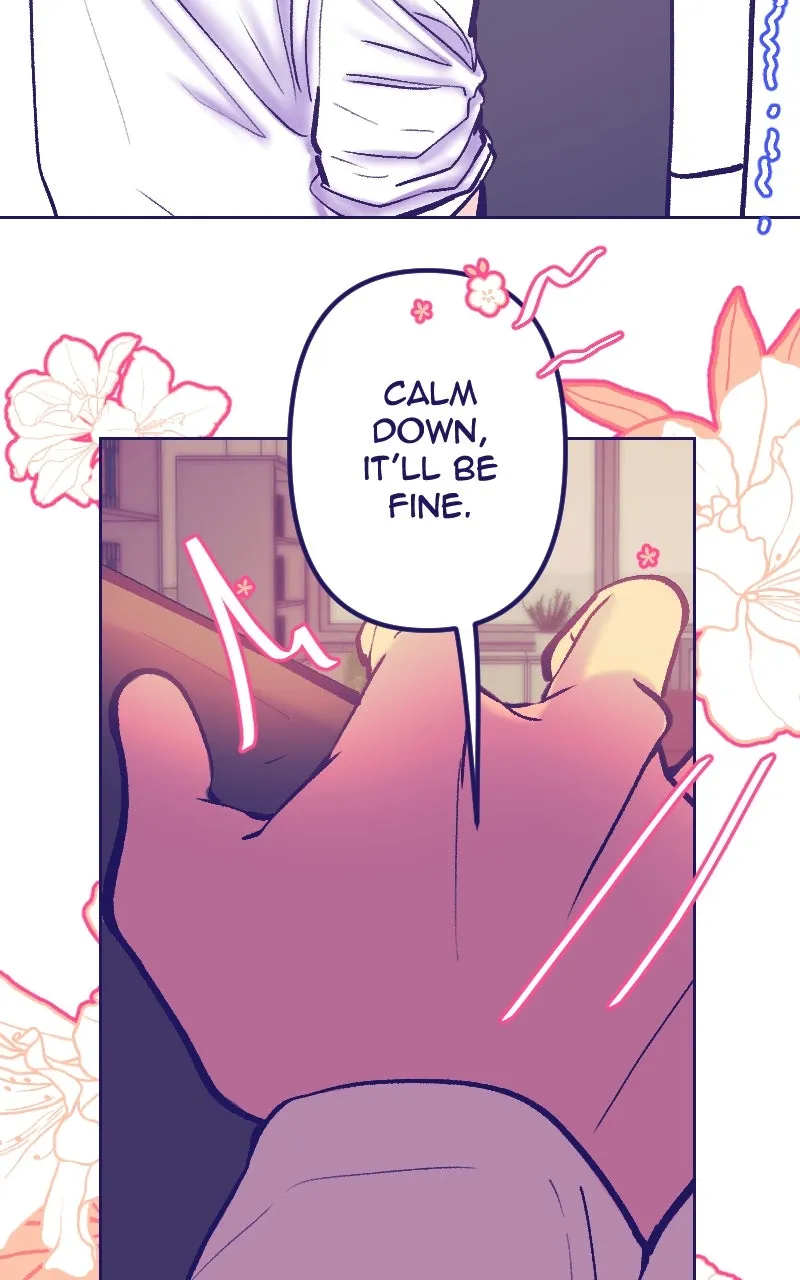 Love Online Chapter 12 page 17 - 