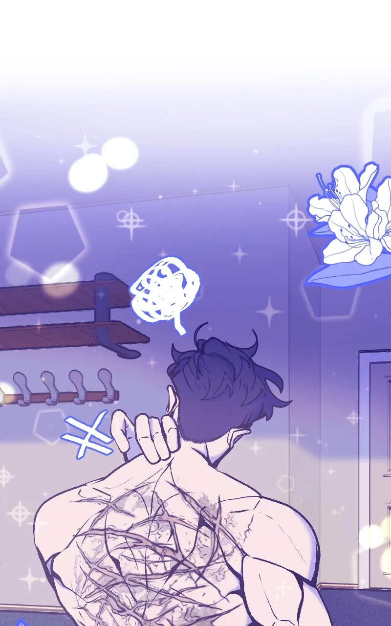 Love Online Chapter 13 page 1 - 