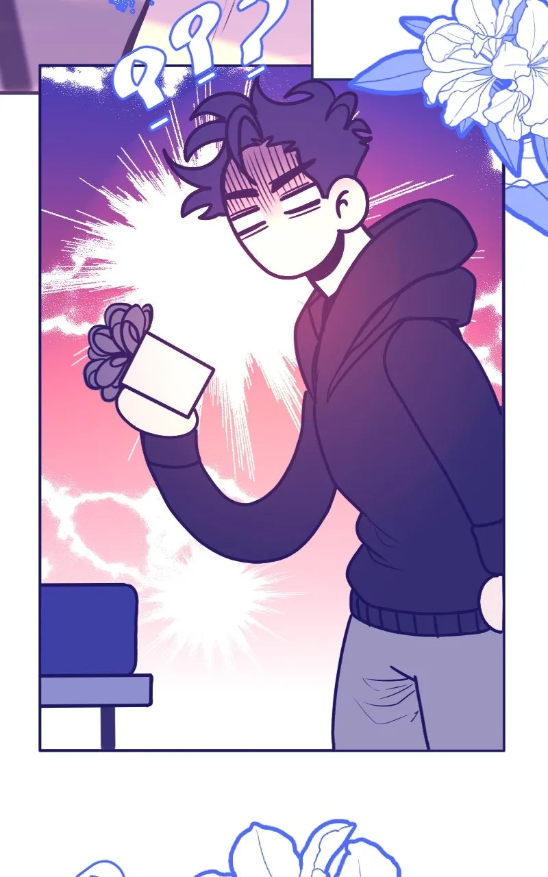 Love Online Chapter 13 page 26 - 