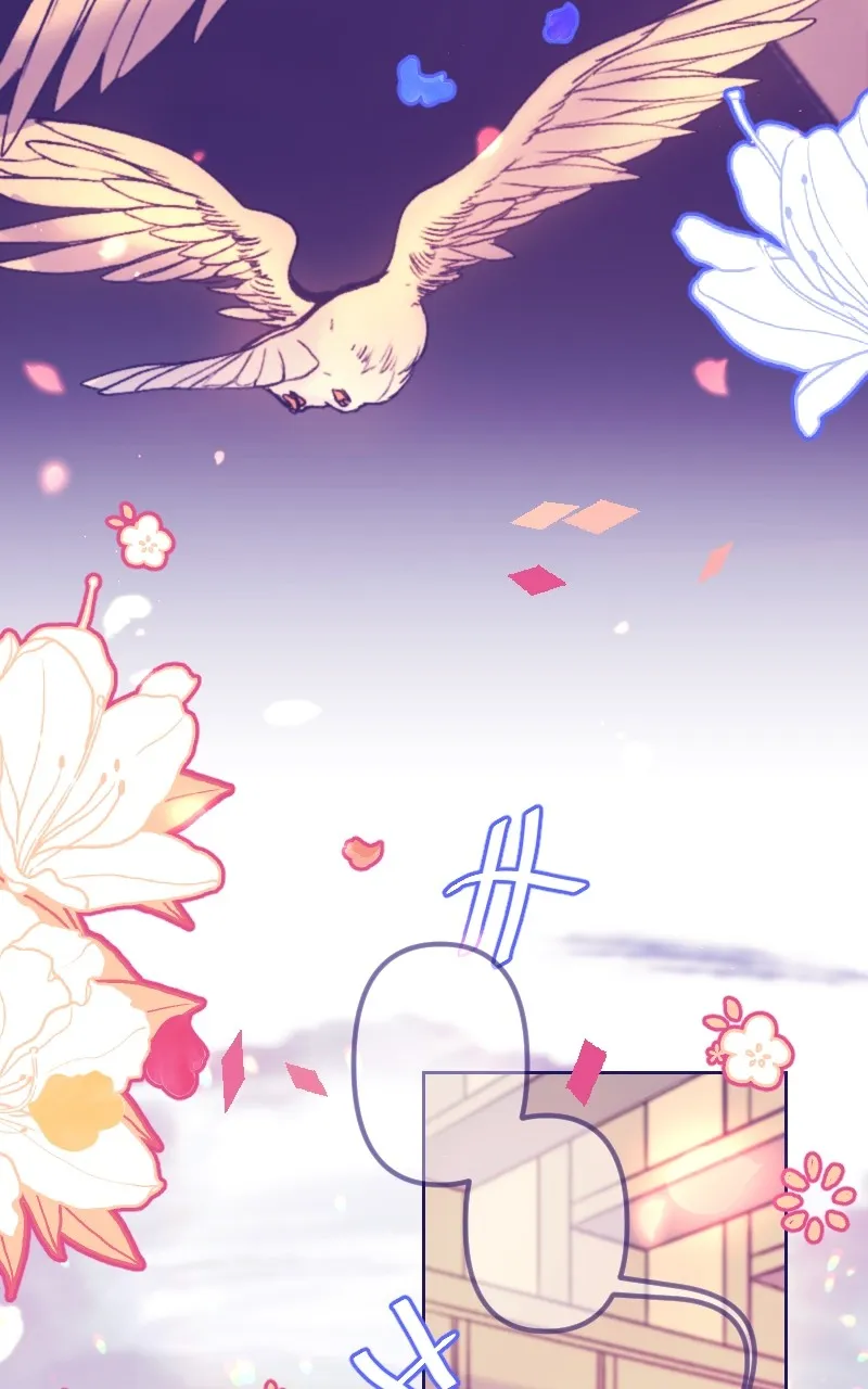 Love Online Chapter 17 page 26 - 