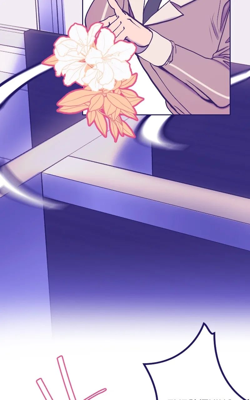 Love Online Chapter 17 page 67 - 