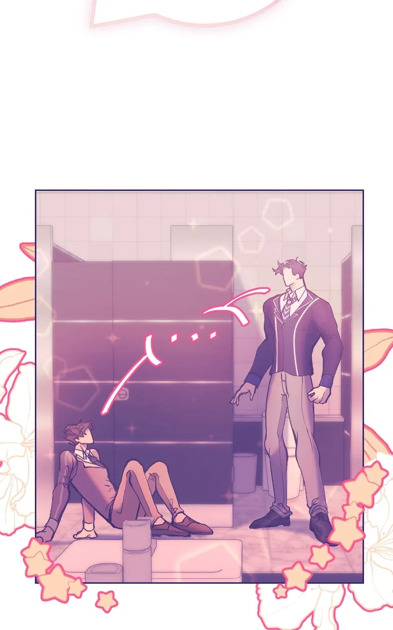 Love Online Chapter 18 page 14 - 