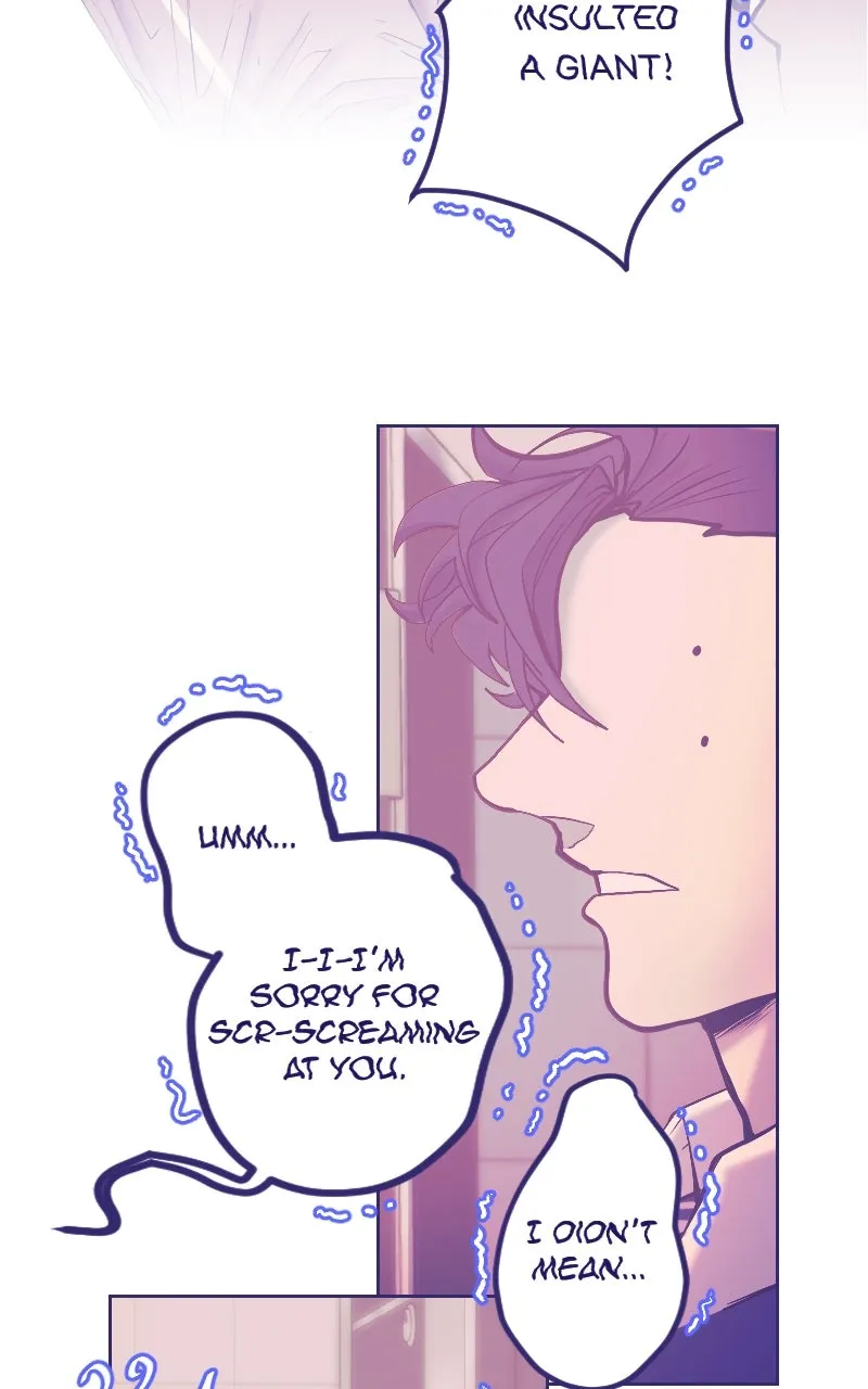 Love Online Chapter 18 page 17 - 