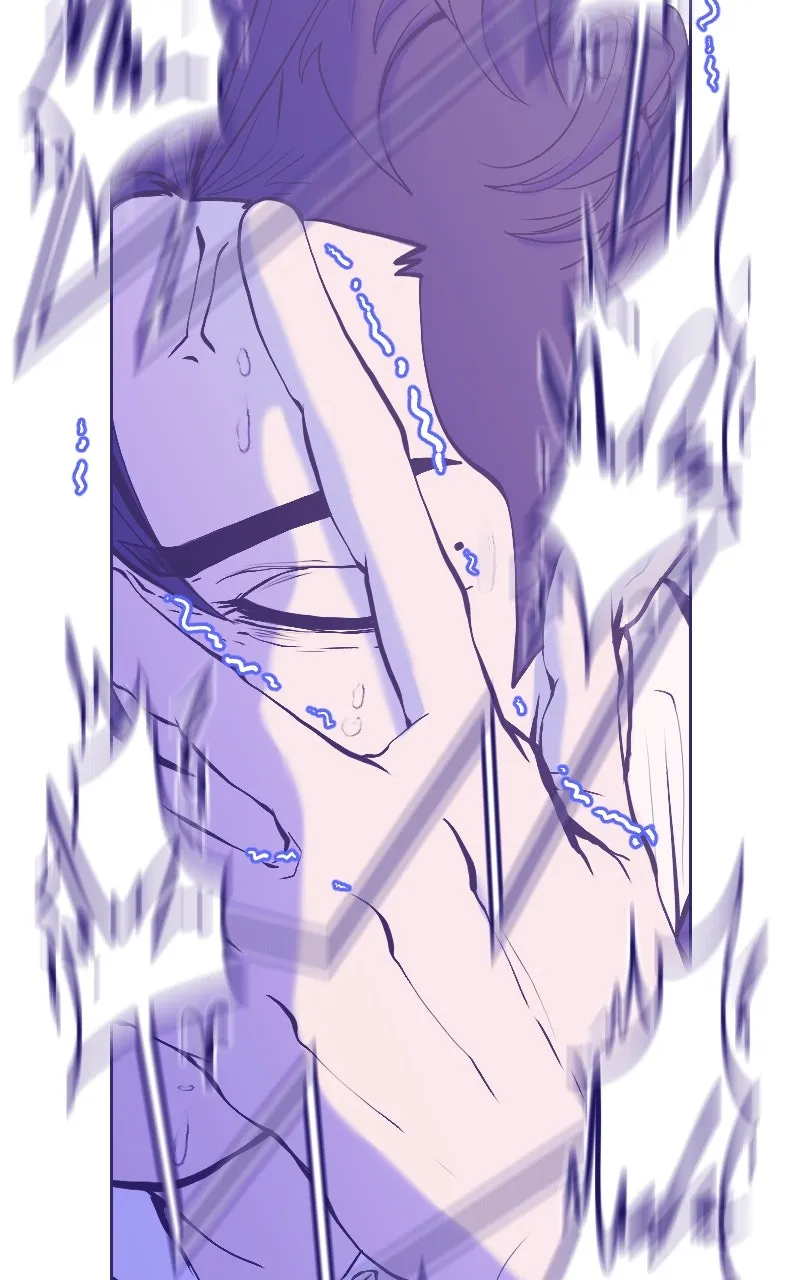 Love Online Chapter 18 page 3 - 