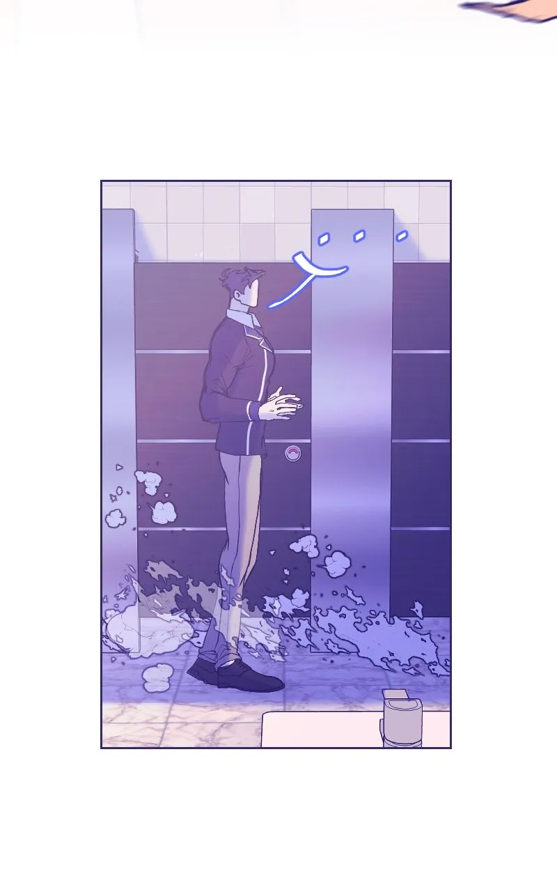 Love Online Chapter 19 page 16 - 