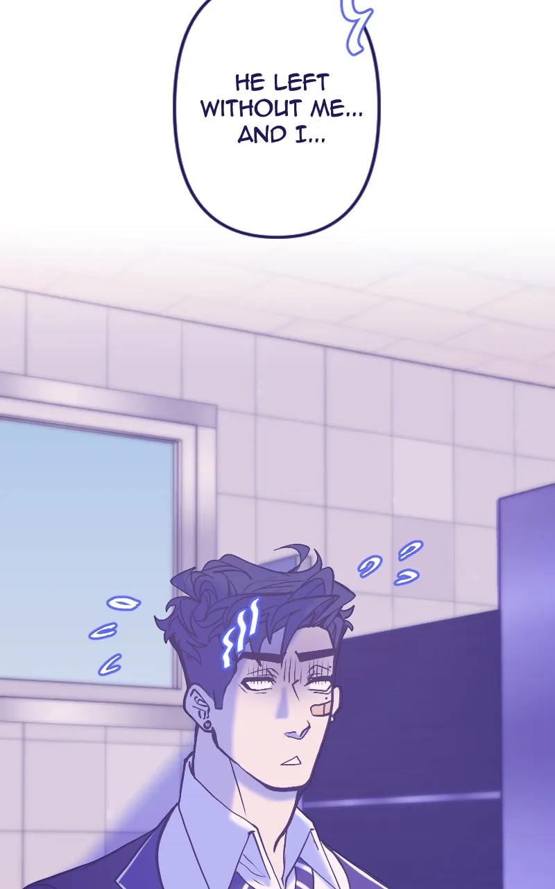 Love Online Chapter 19 page 21 - 