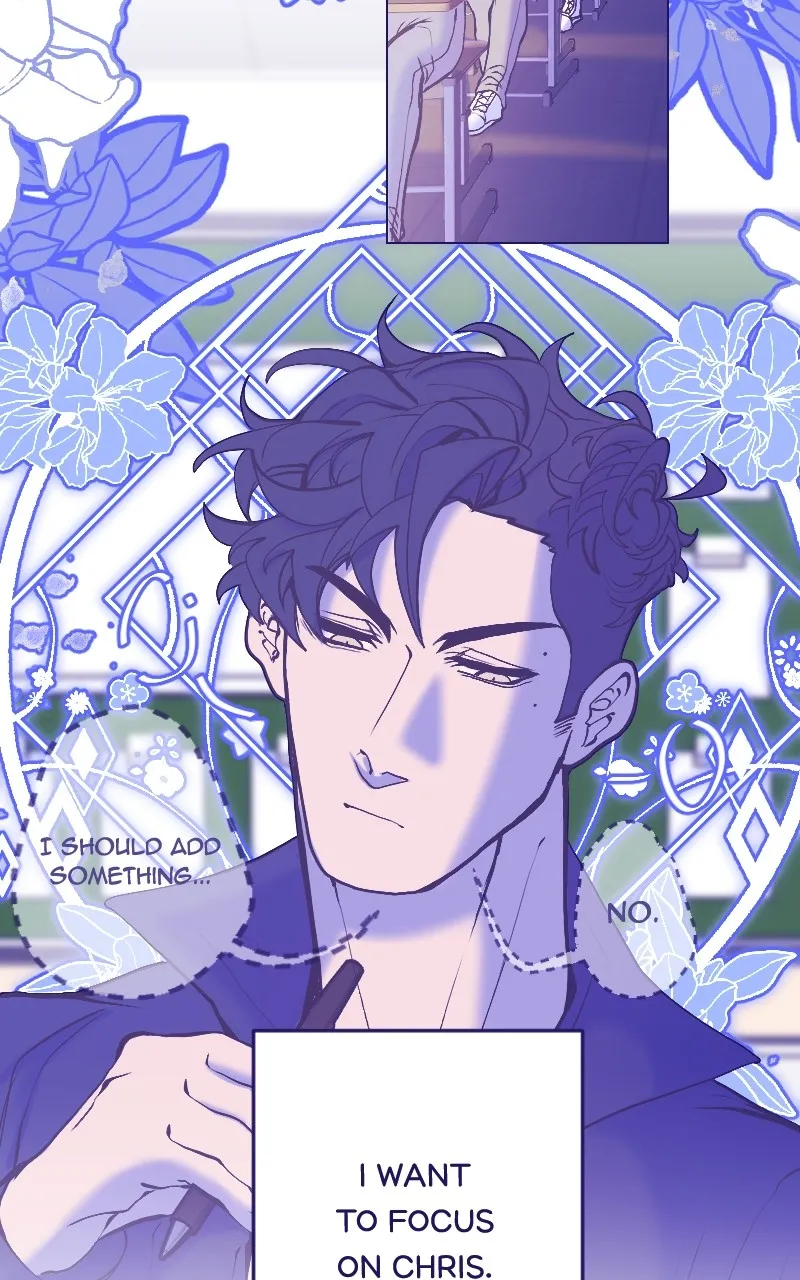 Love Online Chapter 20 page 7 - 