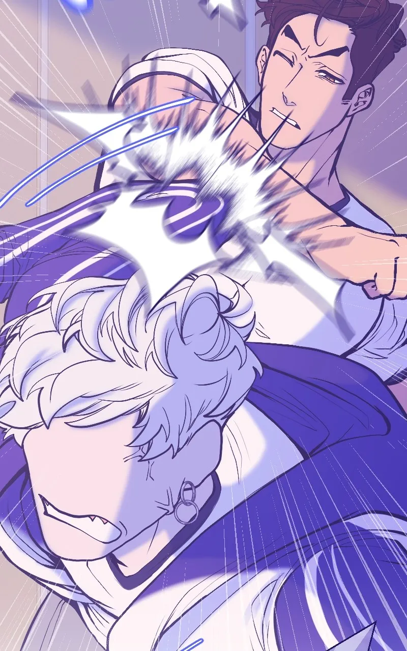 Love Online Chapter 21 page 26 - 