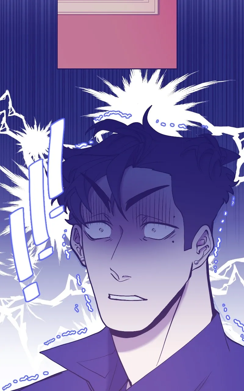 Love Online Chapter 22 page 46 - 