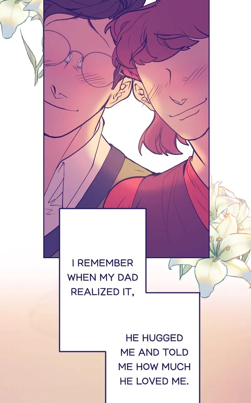 Love Online Chapter 24 page 17 - 