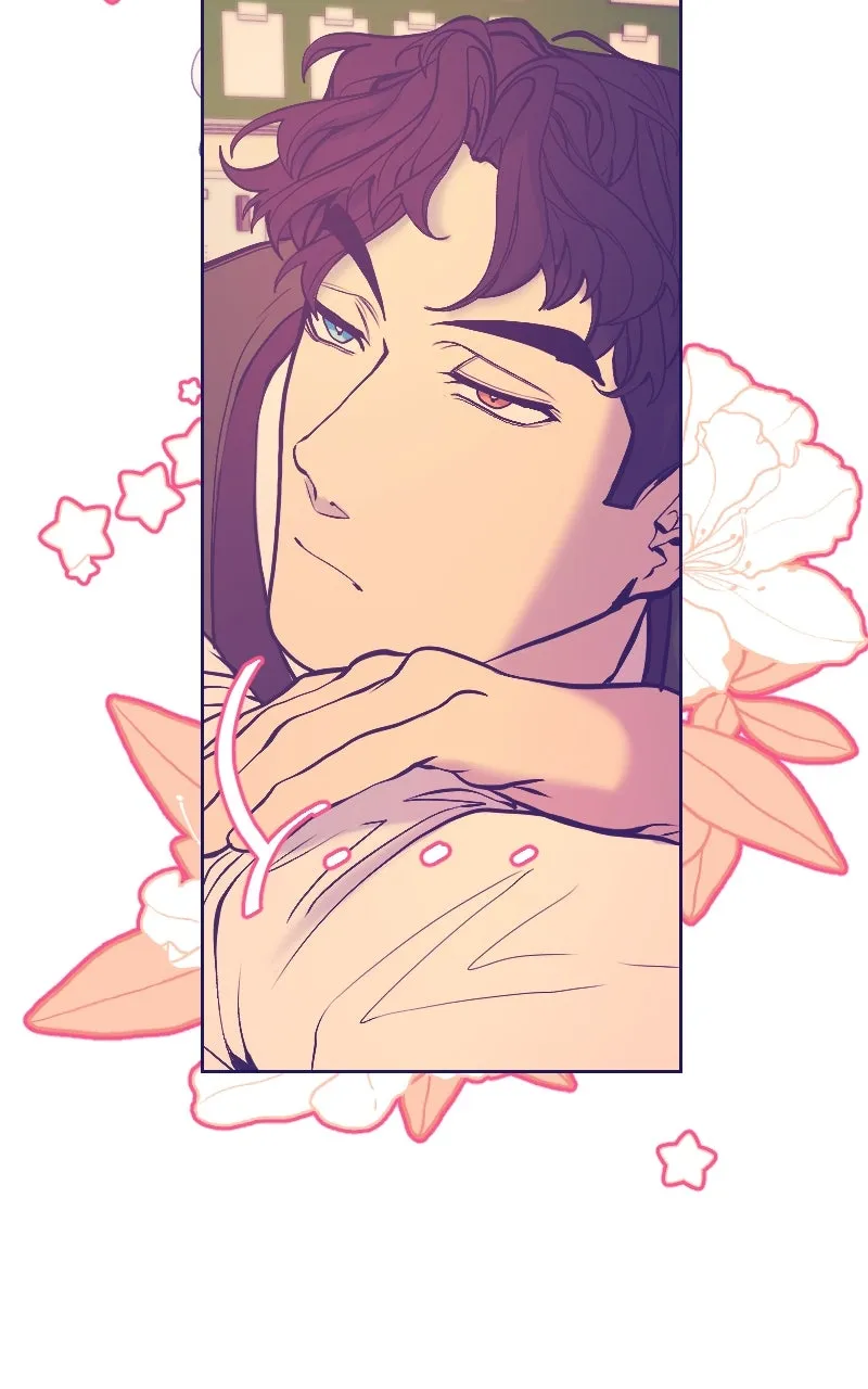 Love Online Chapter 24 page 7 - 