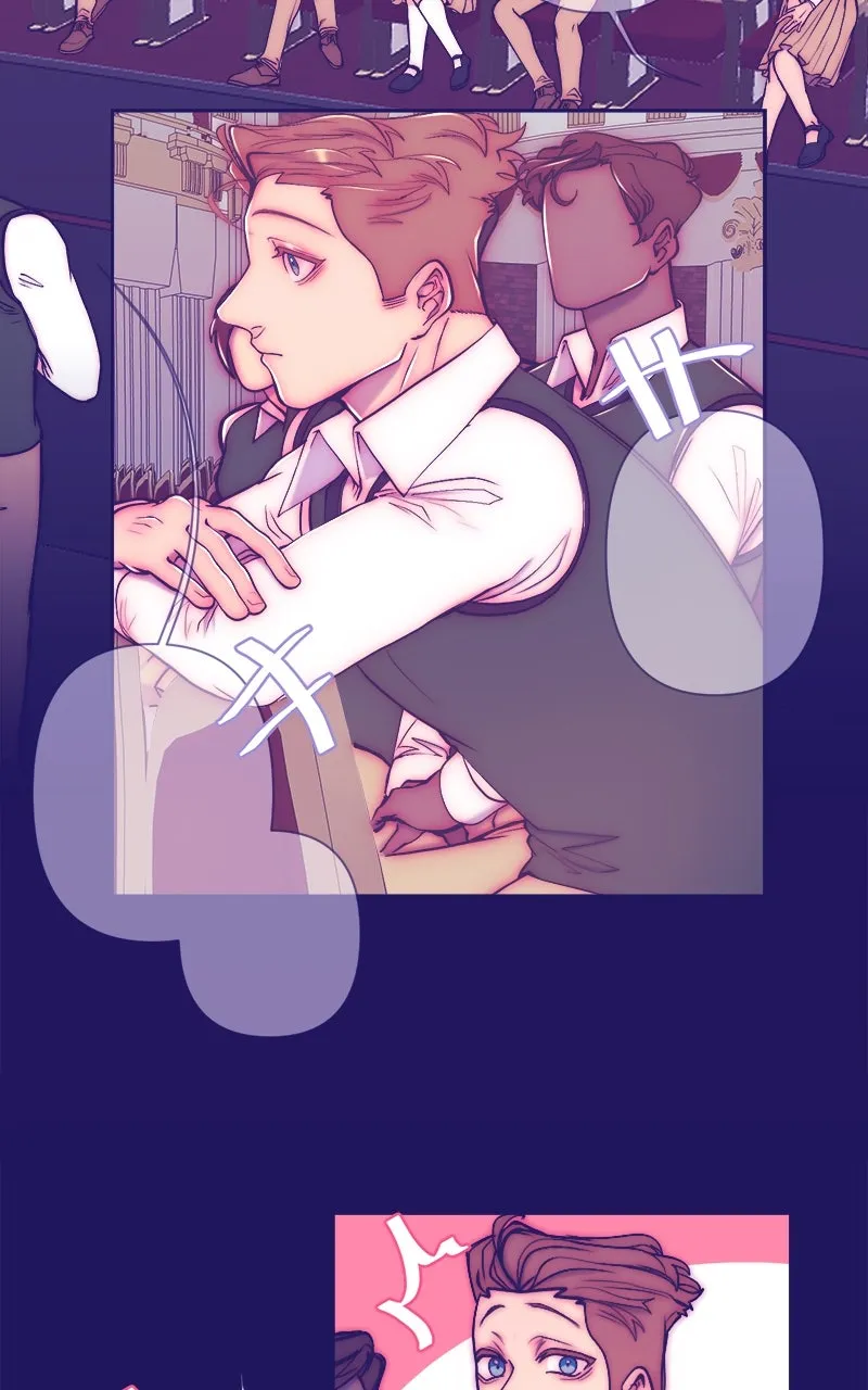 Love Online Chapter 25 page 32 - 
