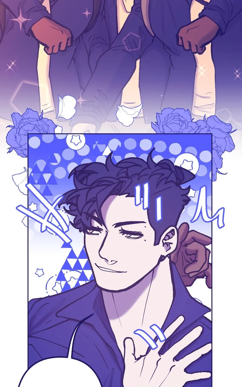 Love Online Chapter 6 page 48 - 