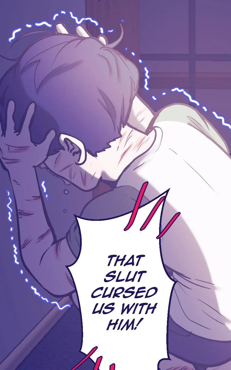 Love Online Chapter 7 page 11 - 