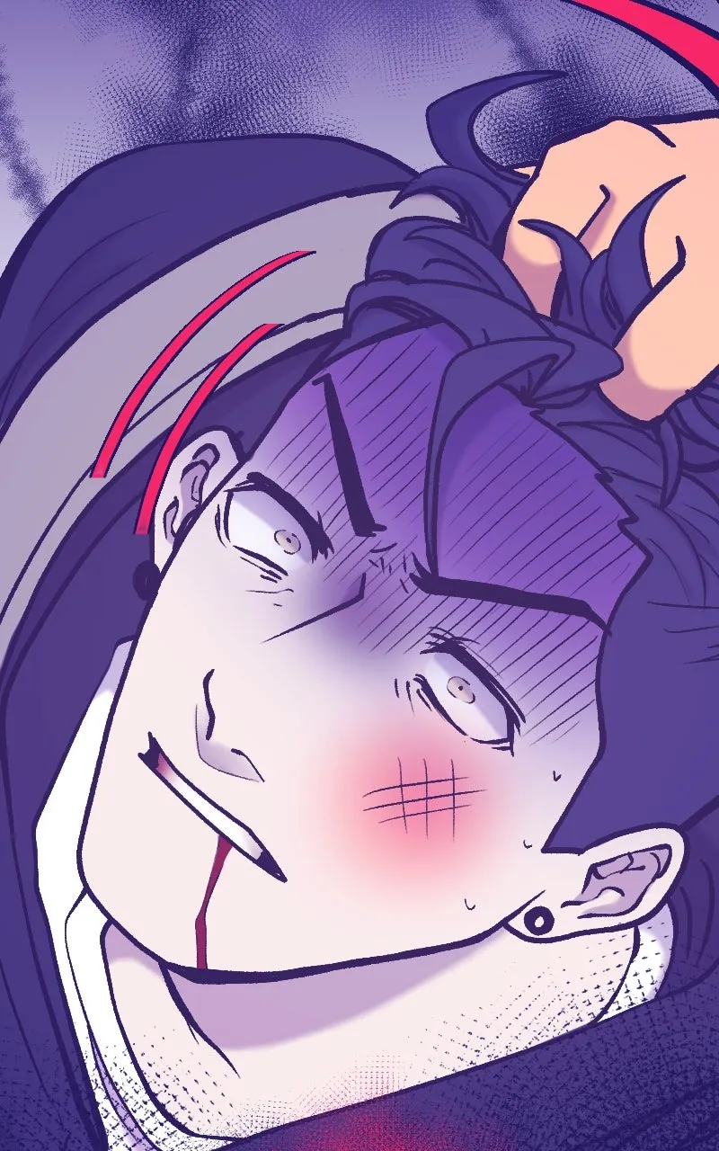 Love Online Chapter 7 page 48 - 