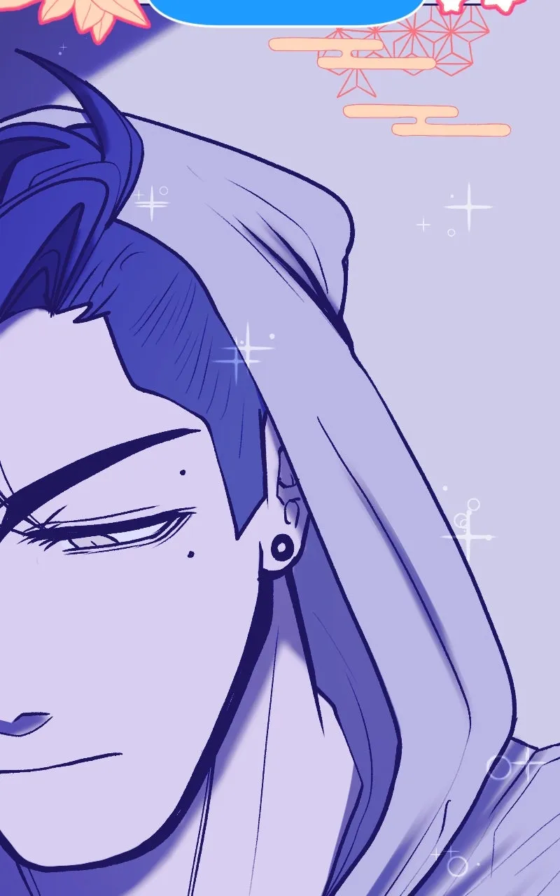 Love Online Chapter 8 page 42 - 