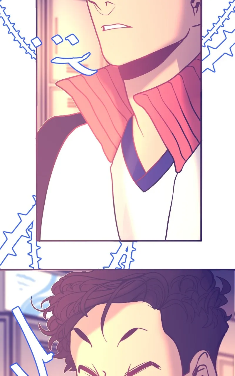 Love Online Chapter 9 page 52 - 