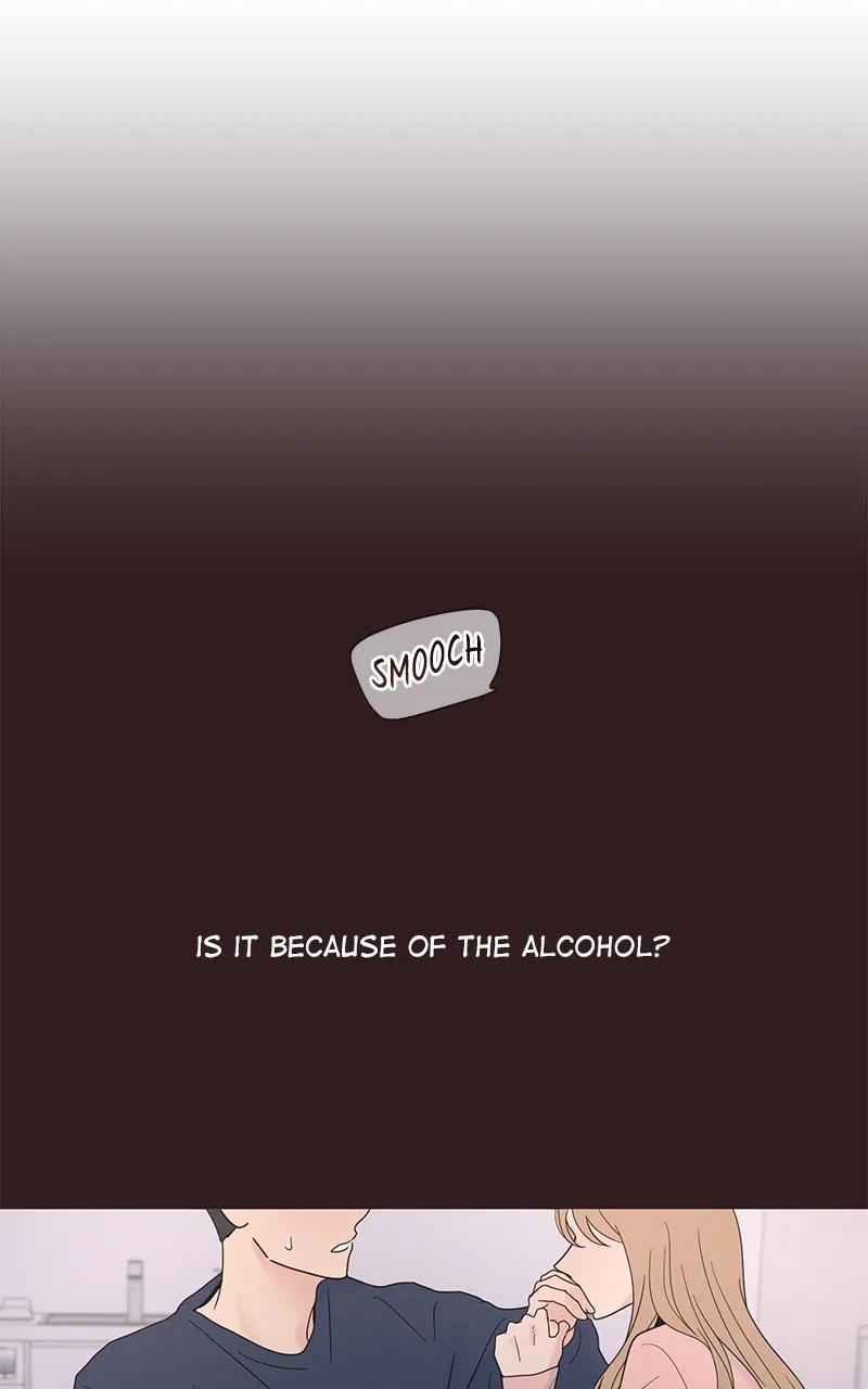 Love or Attraction Chapter 1 page 1 - 