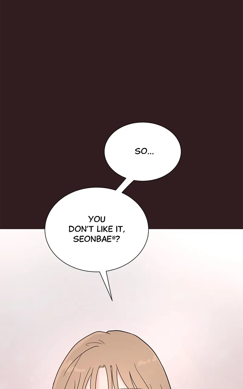Love or Attraction Chapter 1 page 5 - 