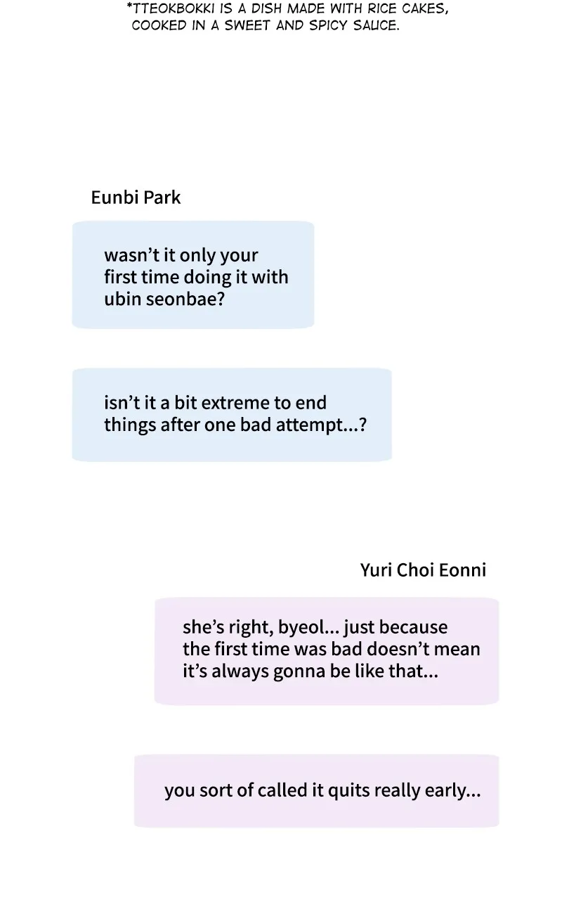Love or Attraction Chapter 1 page 52 - 