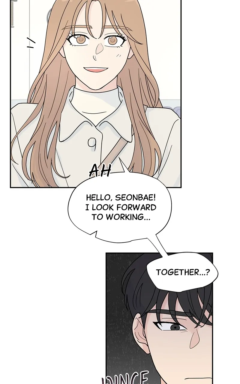 Love or Attraction Chapter 1 page 71 - 