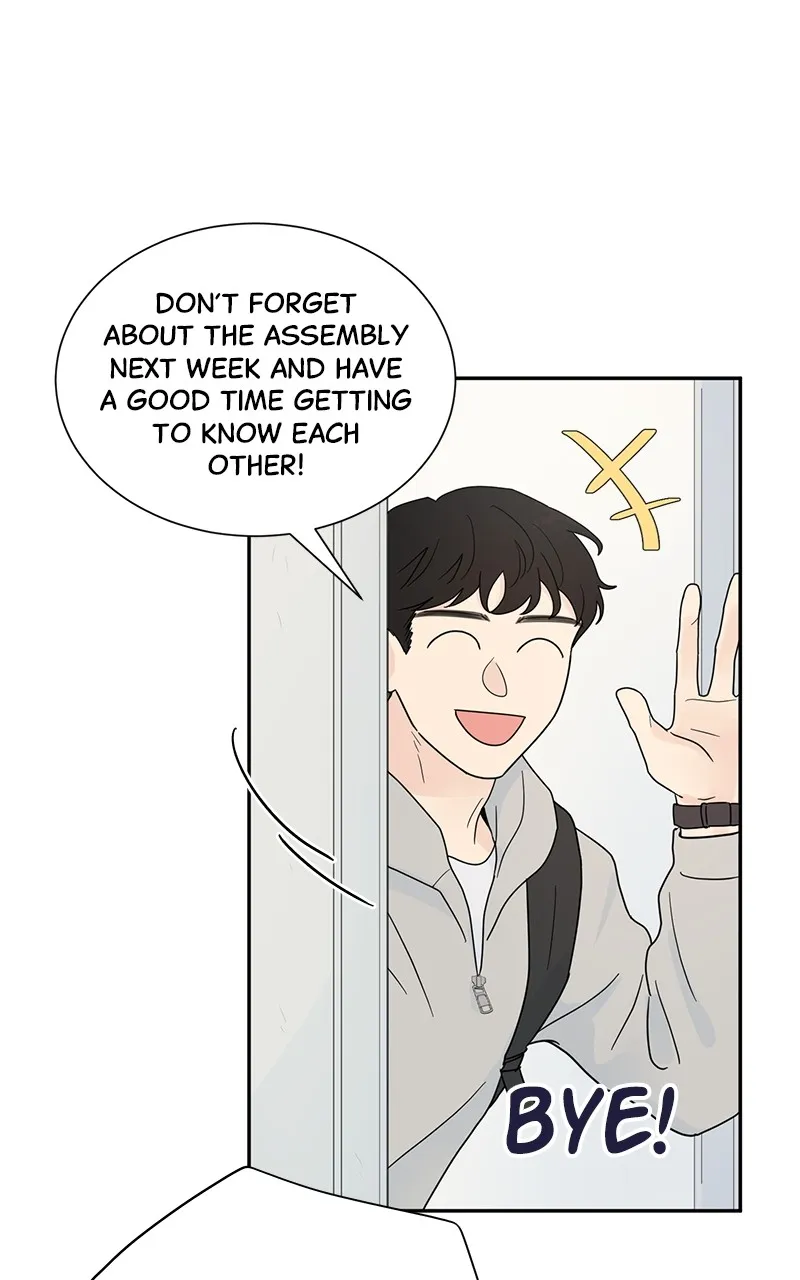 Love or Attraction Chapter 1 page 76 - 
