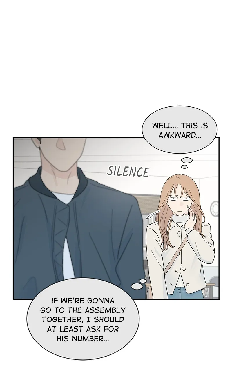 Love or Attraction Chapter 1 page 78 - 